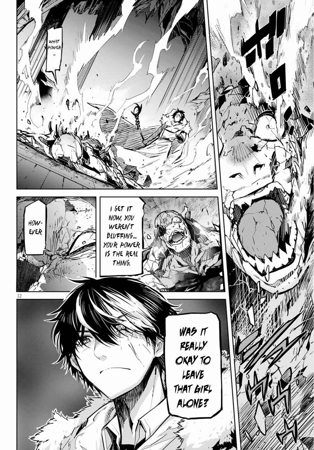 Game of Familia - Kazoku Senki Chapter 17 - Page 13