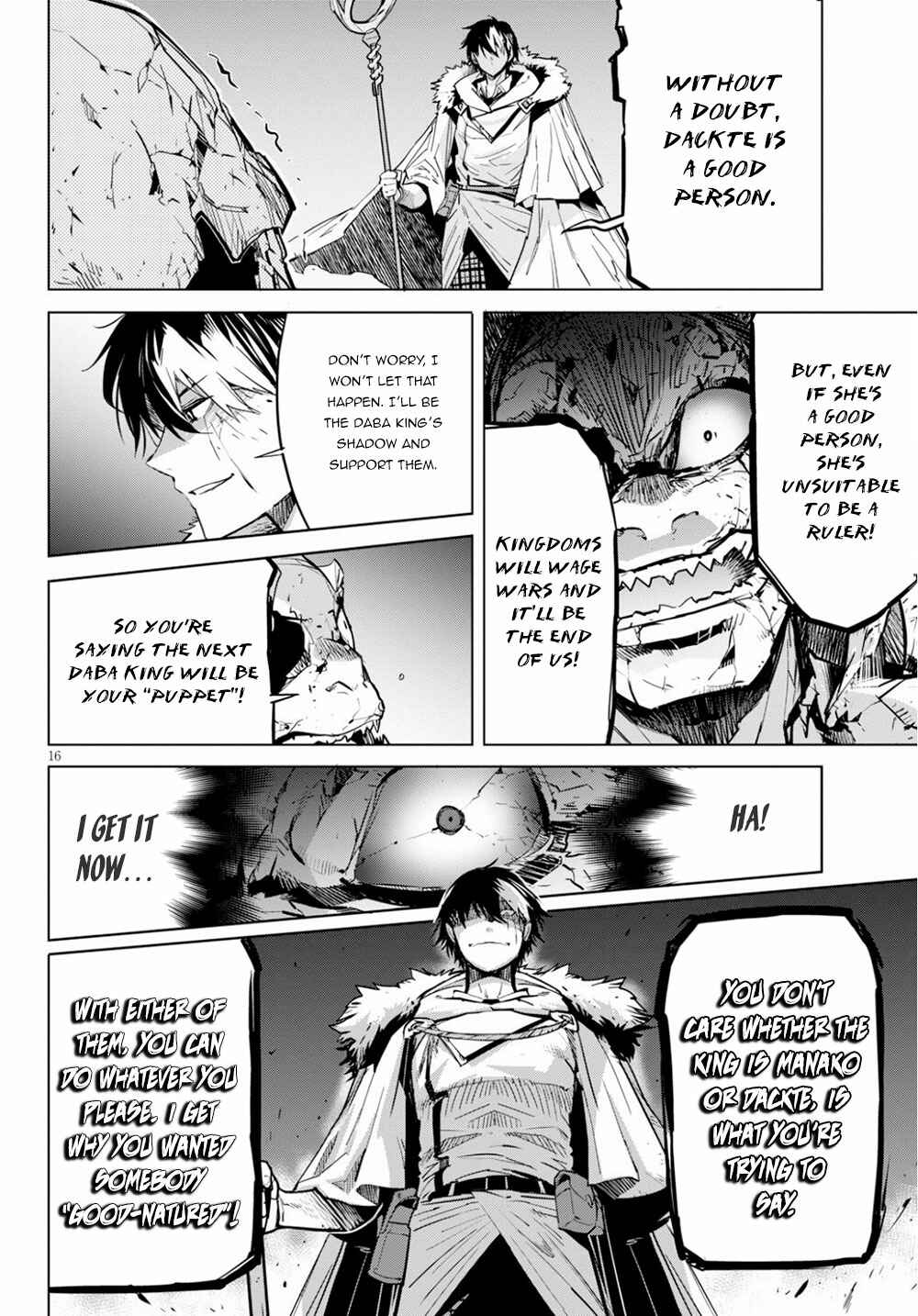Game of Familia - Kazoku Senki Chapter 17 - Page 17