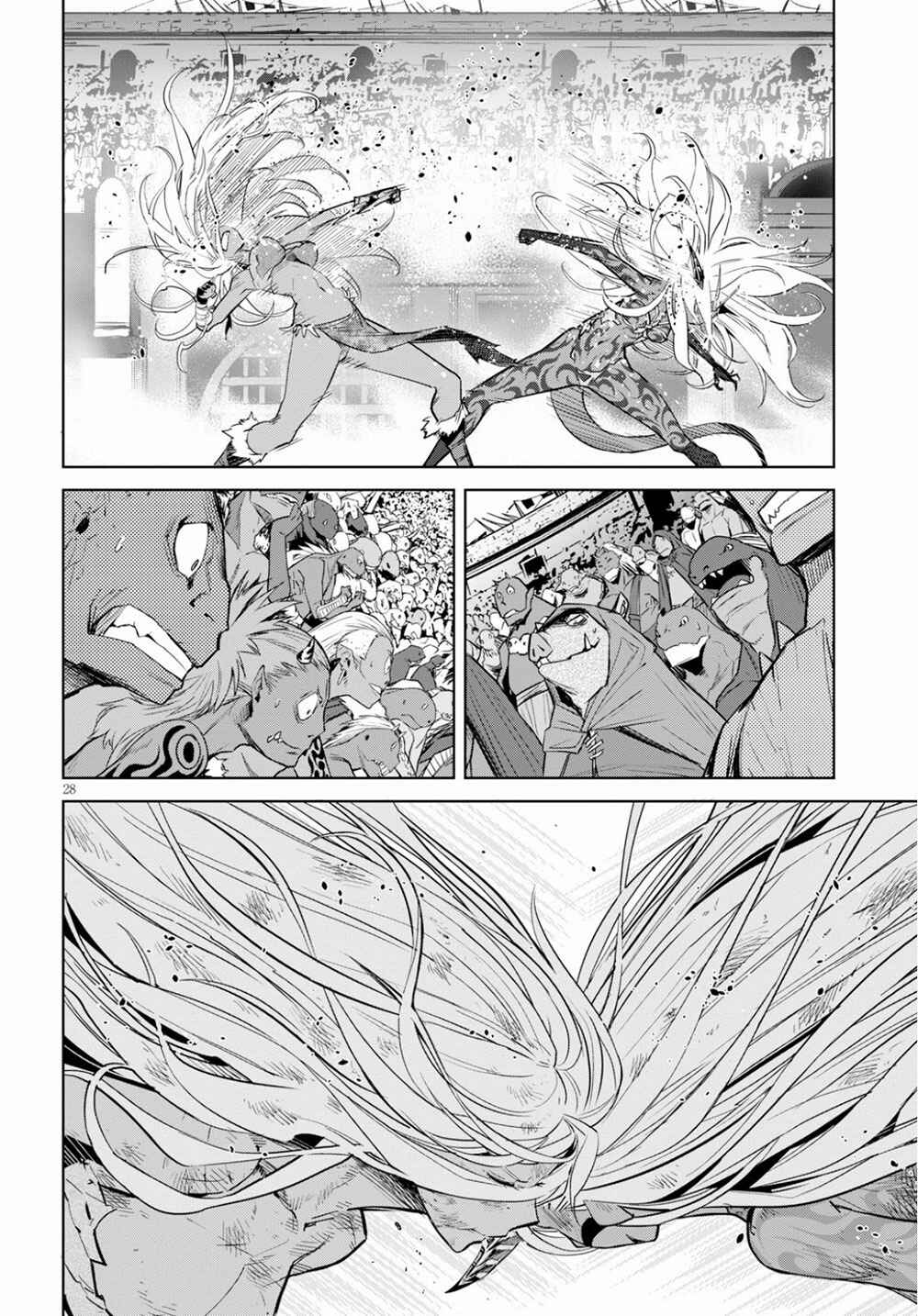 Game of Familia - Kazoku Senki Chapter 17 - Page 28