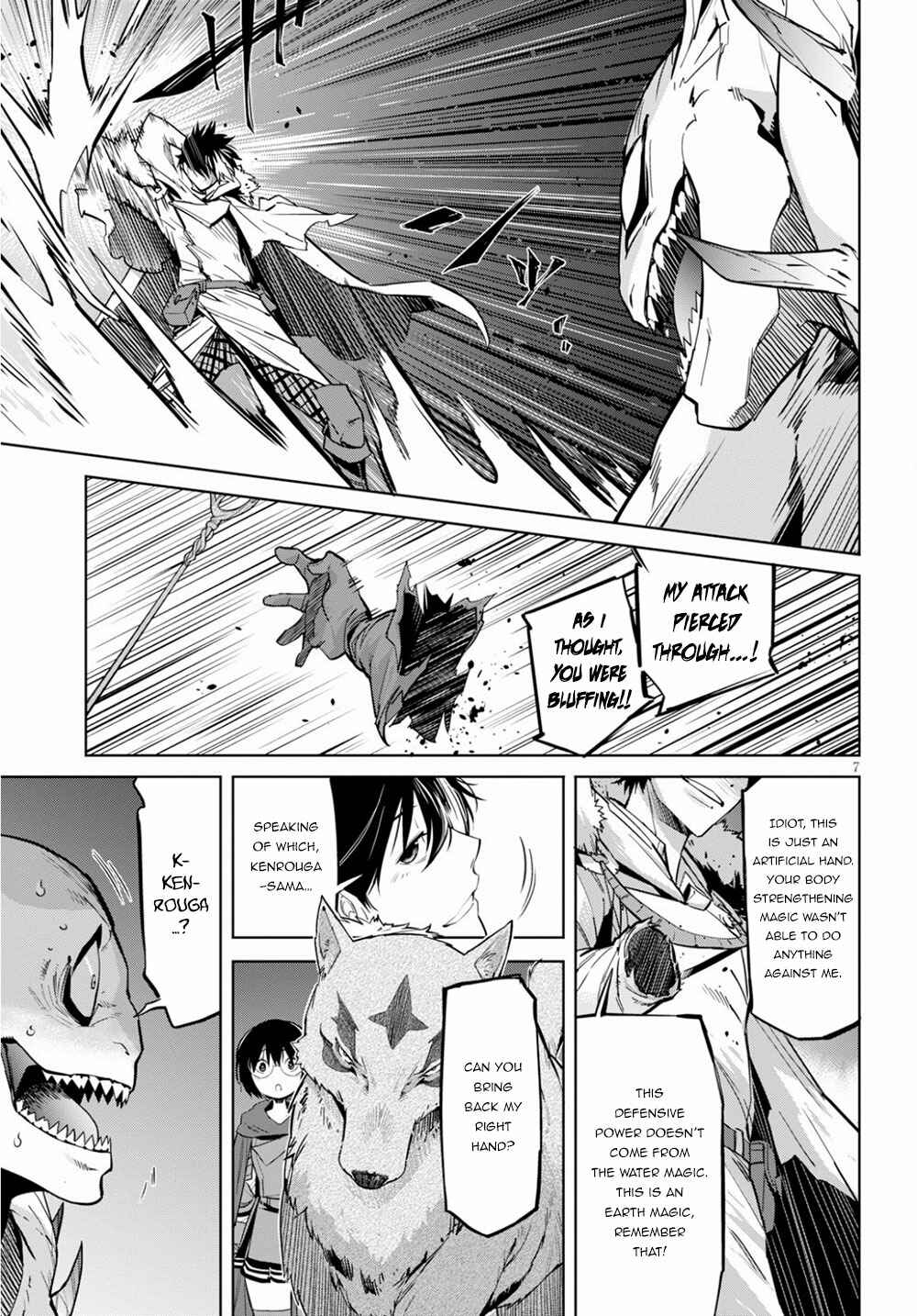 Game of Familia - Kazoku Senki Chapter 17 - Page 9