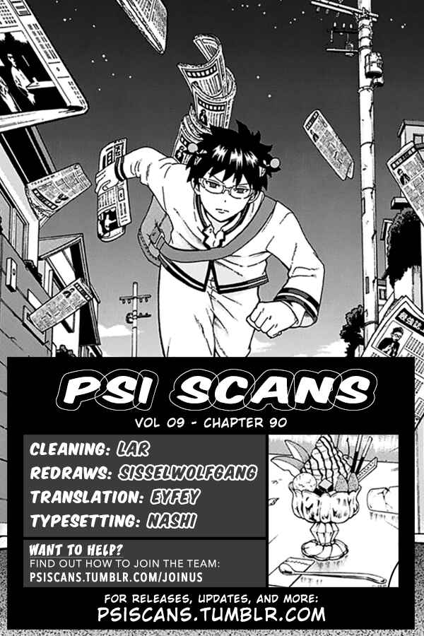 The Disastrous Life of Saiki K. Chapter 90 - Page 1