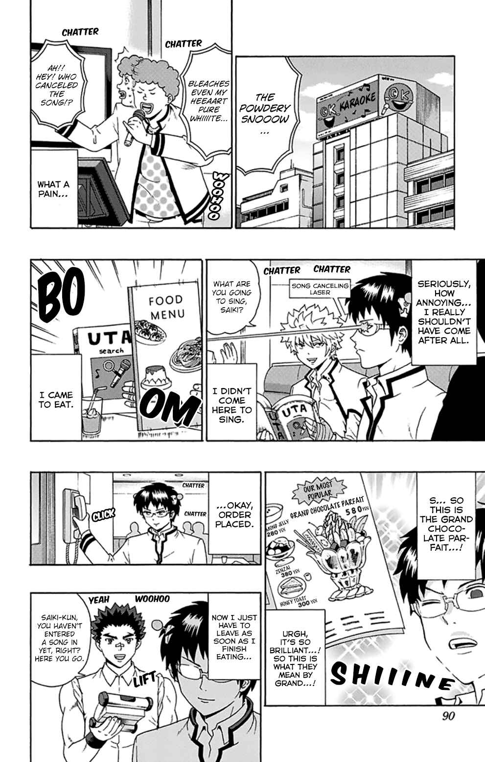 The Disastrous Life of Saiki K. Chapter 90 - Page 5