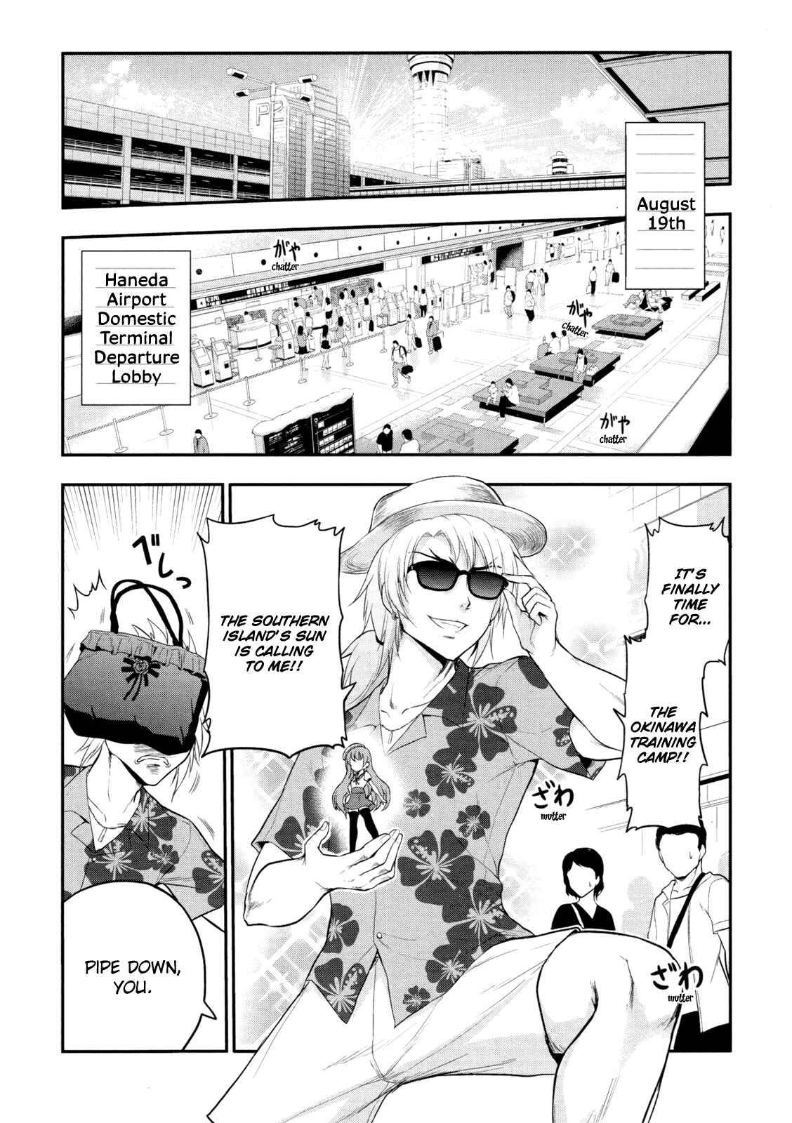 Rikei ga Koi ni Ochita no de Shoumei shitemita Chapter 21 - Page 1