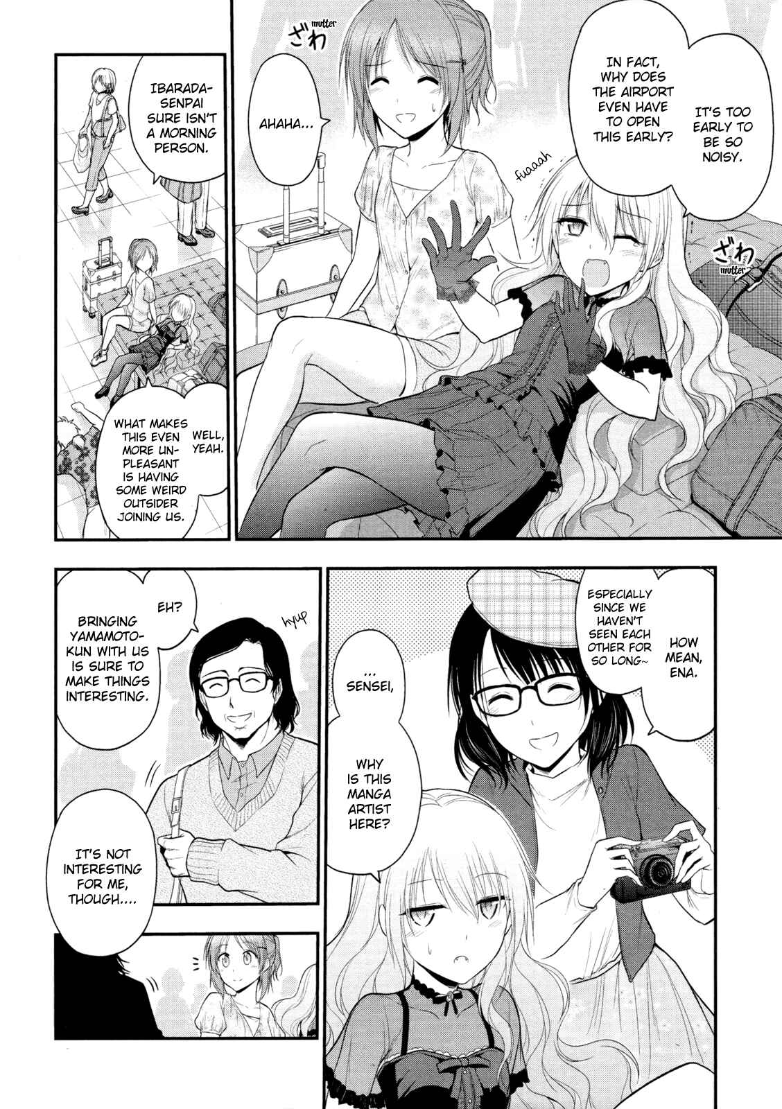 Rikei ga Koi ni Ochita no de Shoumei shitemita Chapter 21 - Page 2