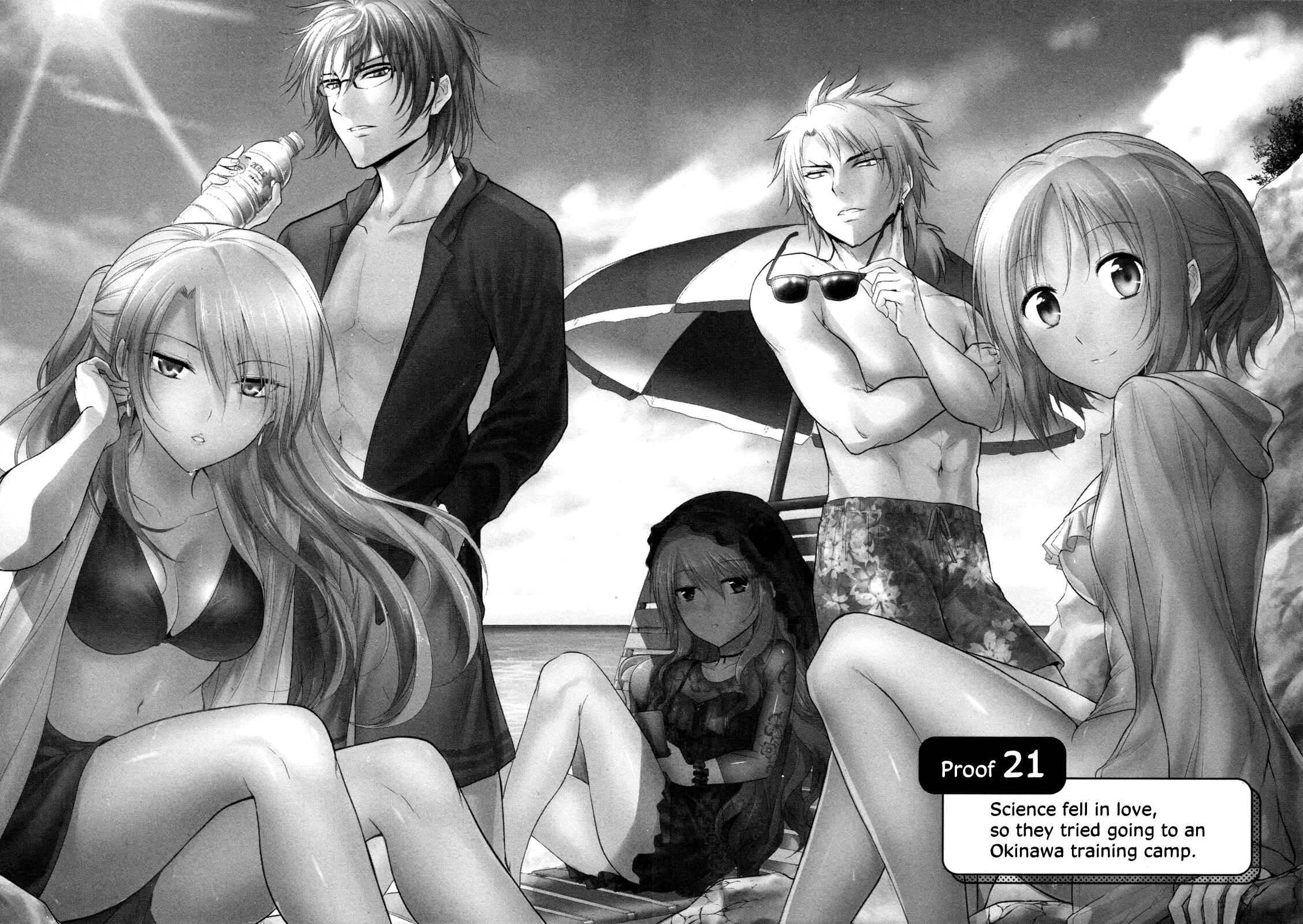 Rikei ga Koi ni Ochita no de Shoumei shitemita Chapter 21 - Page 4