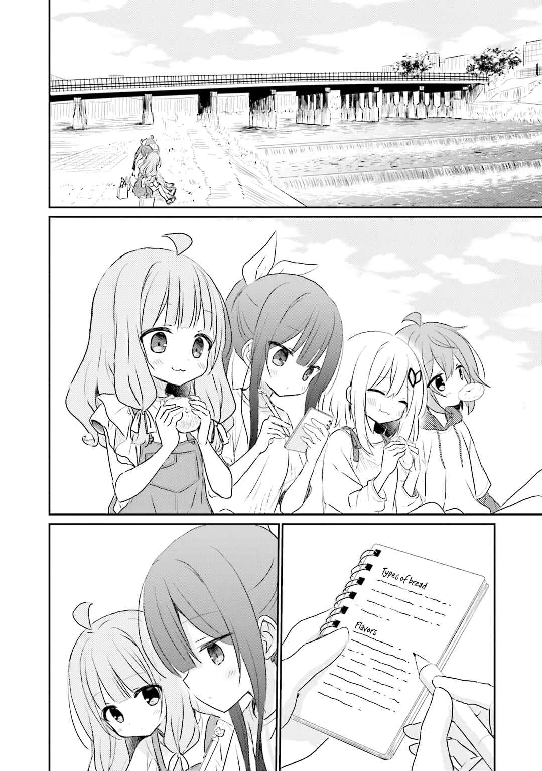 Makigama no Pandora Chapter 13 - Page 18