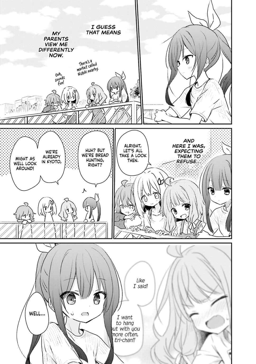 Makigama no Pandora Chapter 13 - Page 5