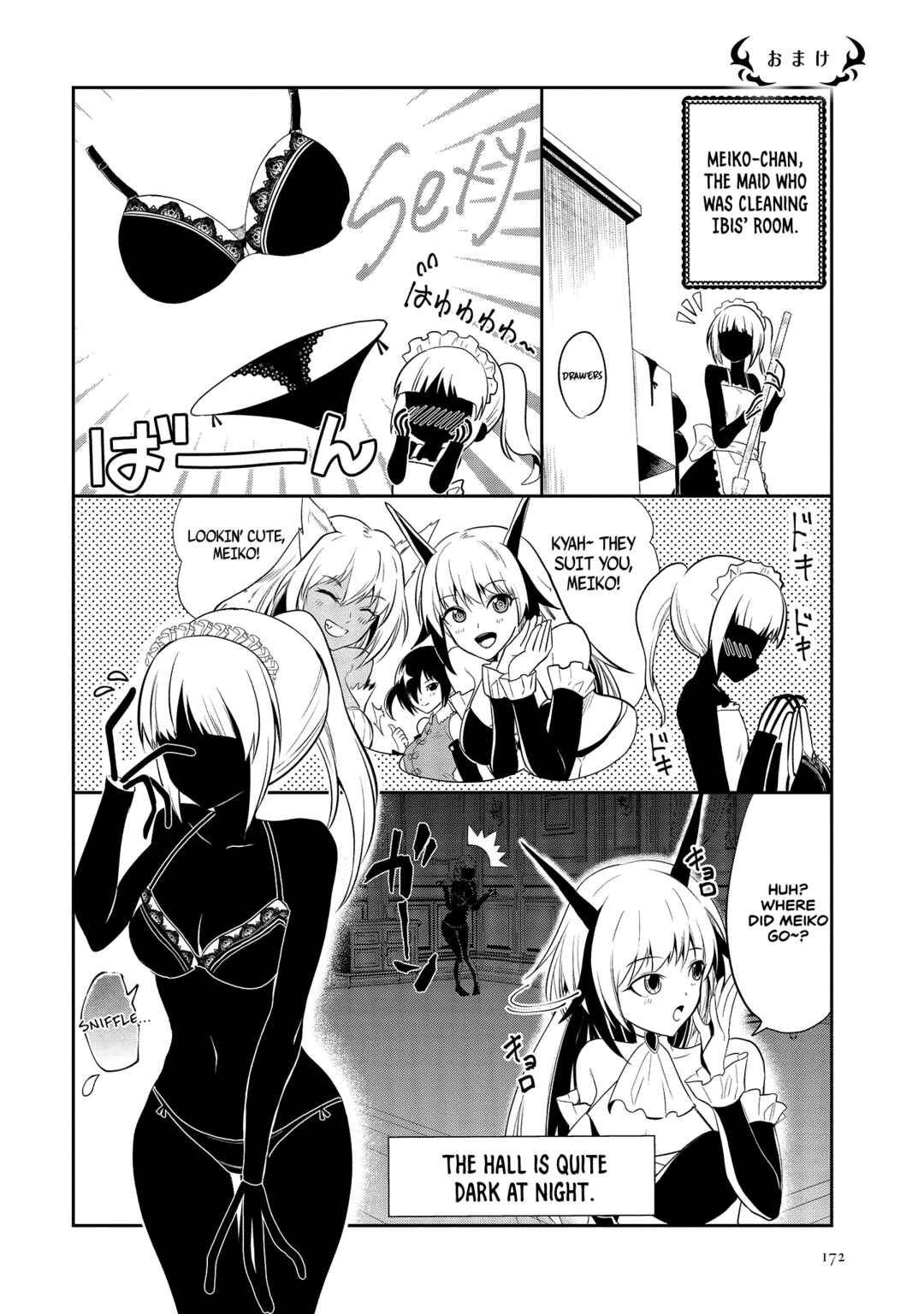 Maou no Musume-tachi to Maguwaeba Tsuyoku Narerutte Hontou Desuka? Chapter 5.5 - Page 2