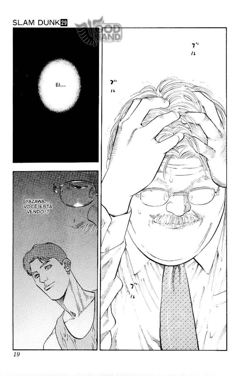 Slam Dunk! Chapter 252 - Page 19