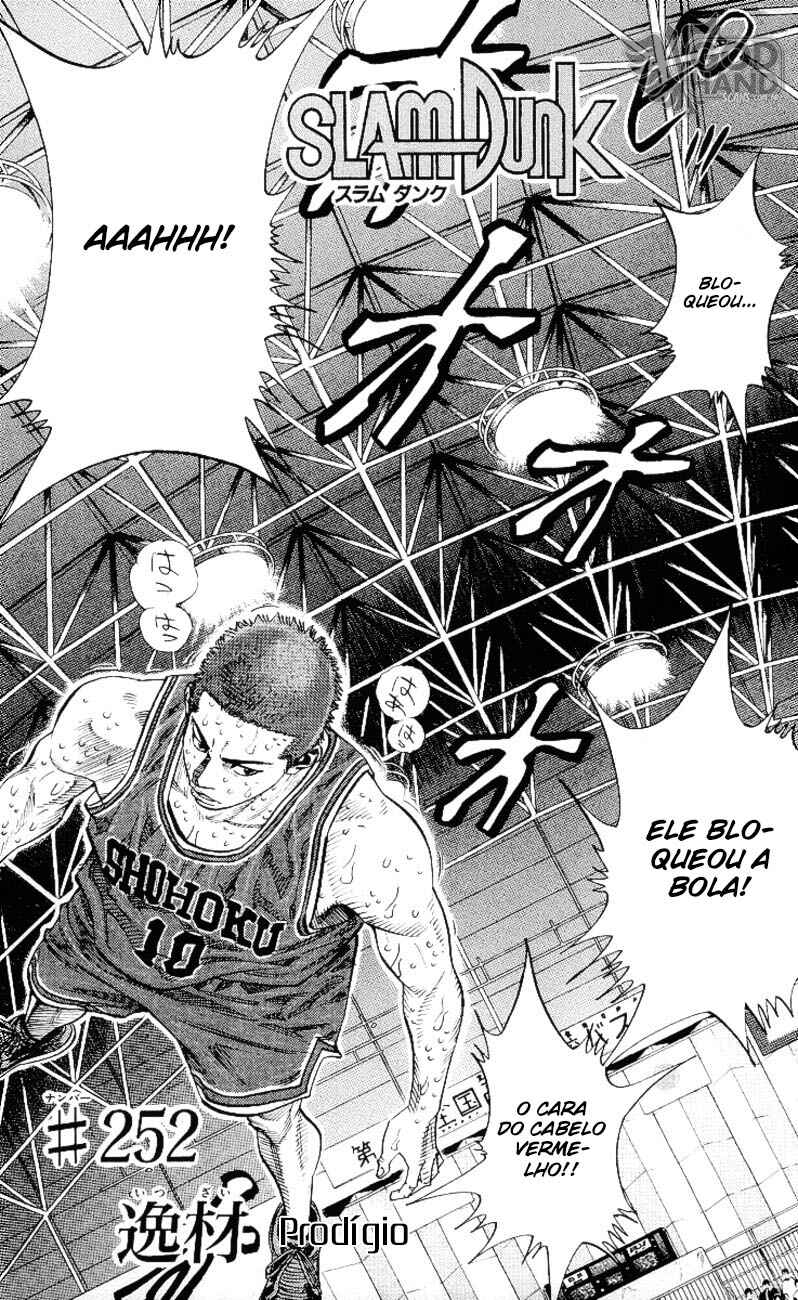 Slam Dunk! Chapter 252 - Page 7