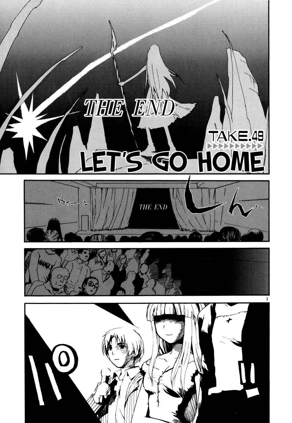 •REC Chapter 49 - Page 2
