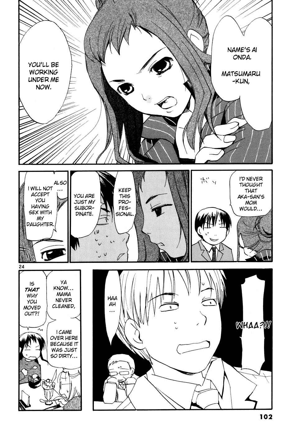 •REC Chapter 49 - Page 25