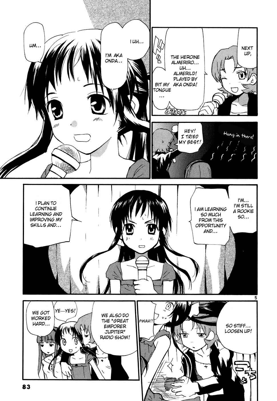•REC Chapter 49 - Page 6