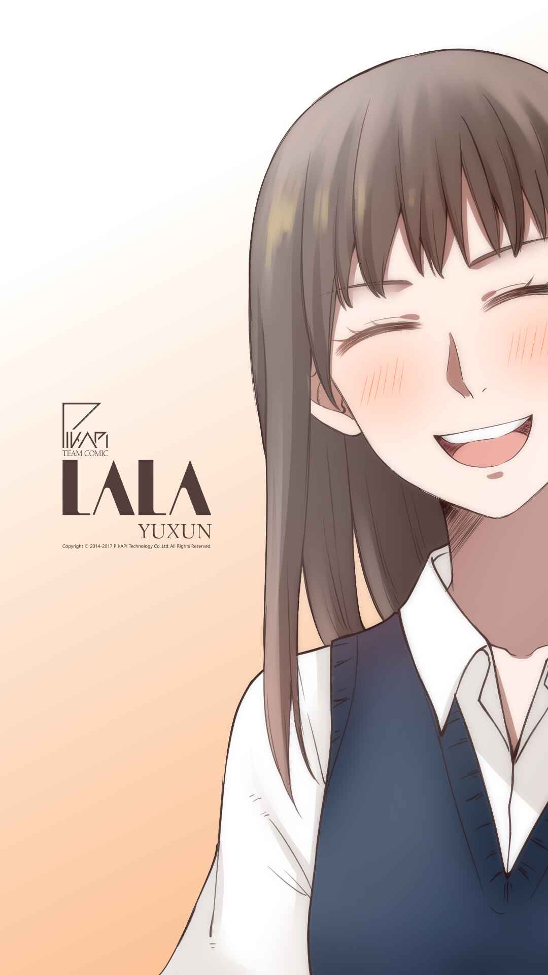 LaLa Chapter 63 - Page 2