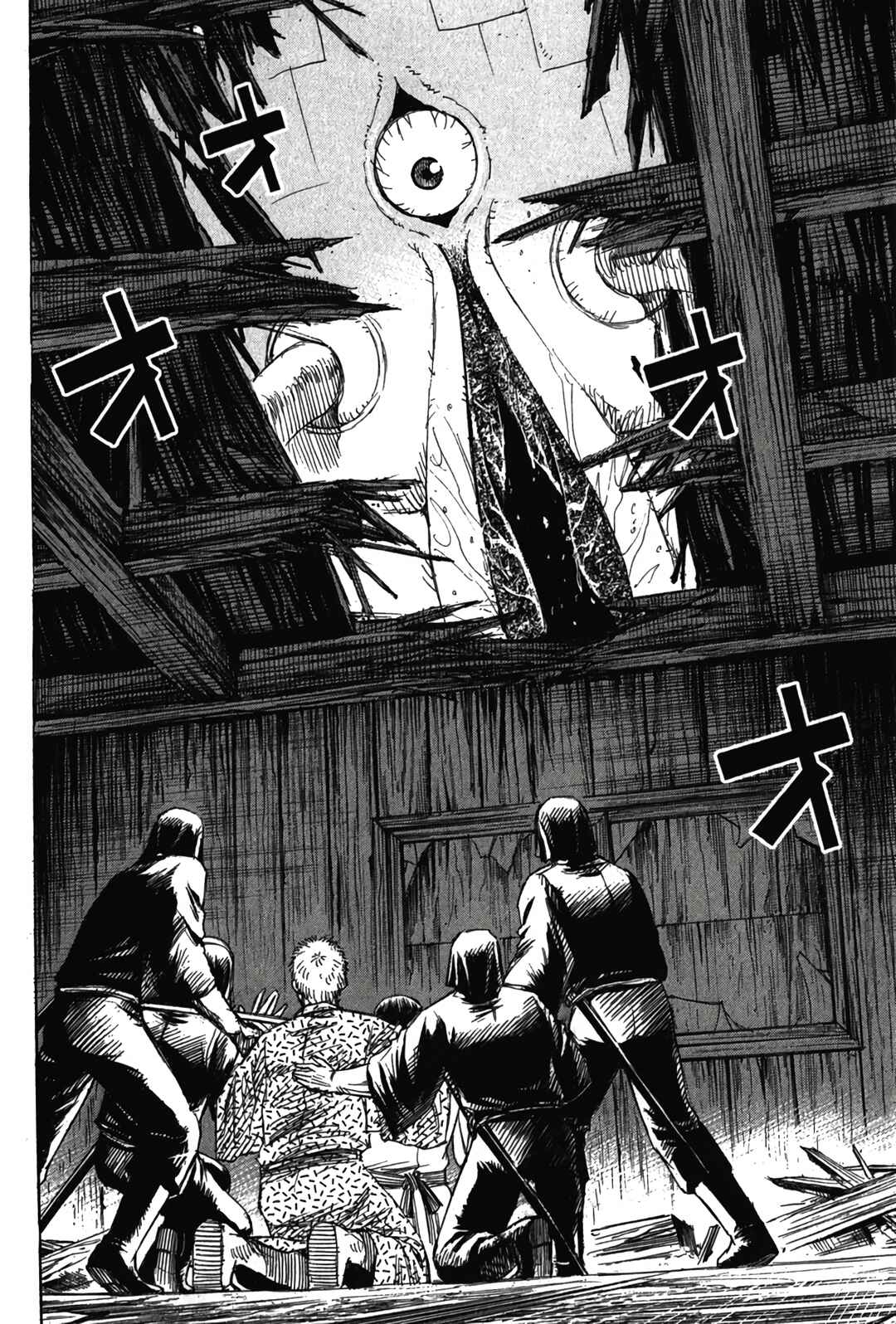 Higanjima - Saigo no 47 Hiai Chapter 121 - Page 11