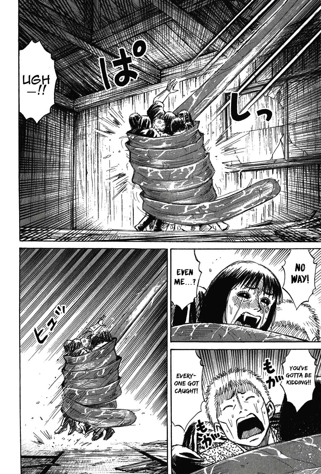 Higanjima - Saigo no 47 Hiai Chapter 121 - Page 13