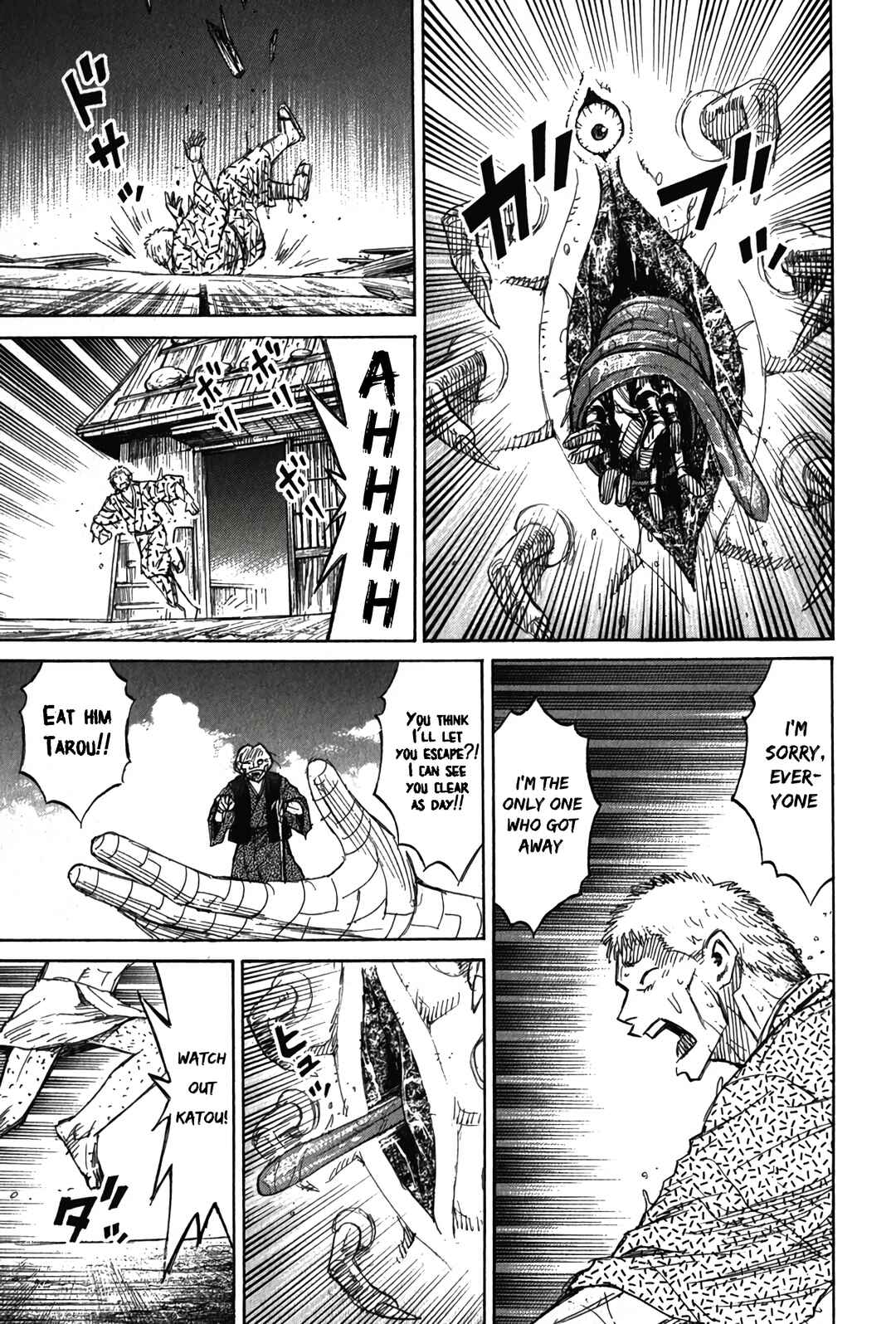 Higanjima - Saigo no 47 Hiai Chapter 121 - Page 16