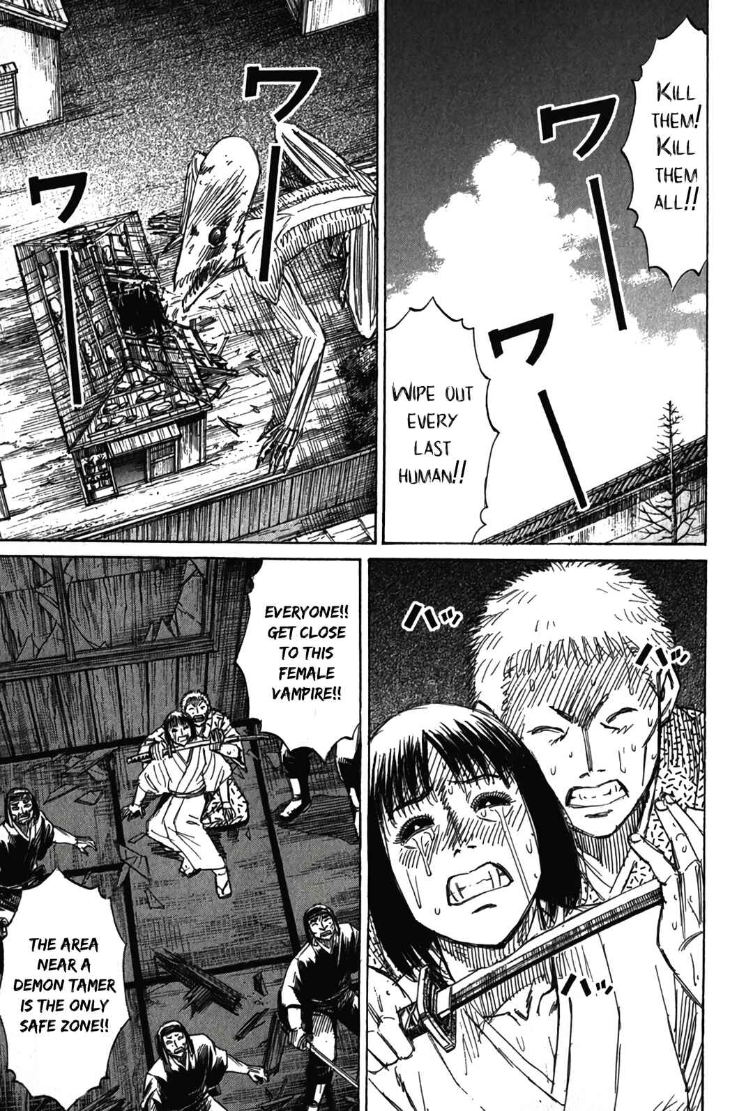 Higanjima - Saigo no 47 Hiai Chapter 121 - Page 8