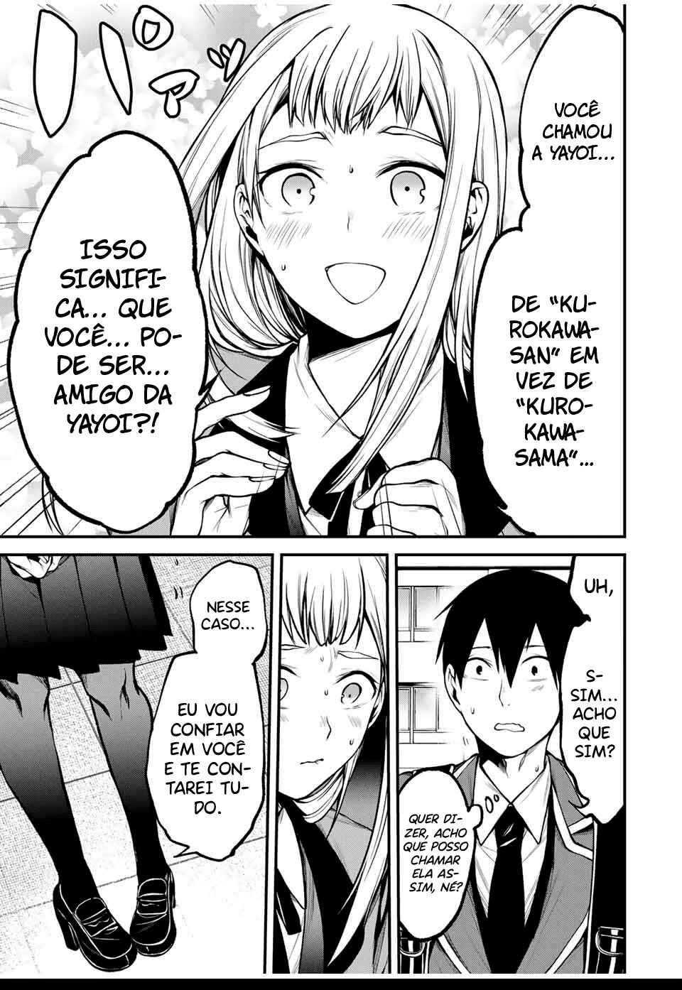 Tonari no Kurokawa-san Chapter 18 - Page 16