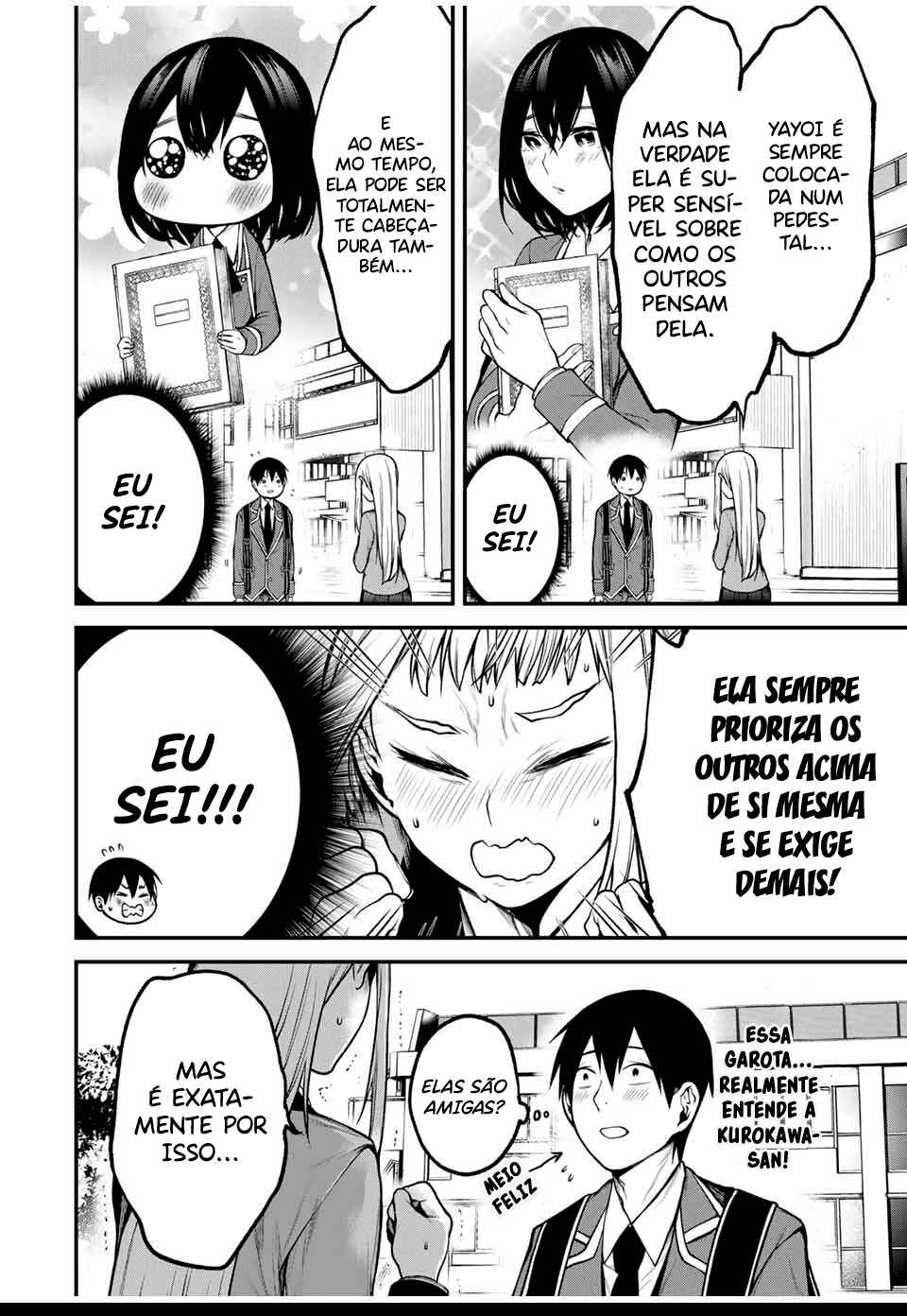 Tonari no Kurokawa-san Chapter 18 - Page 17