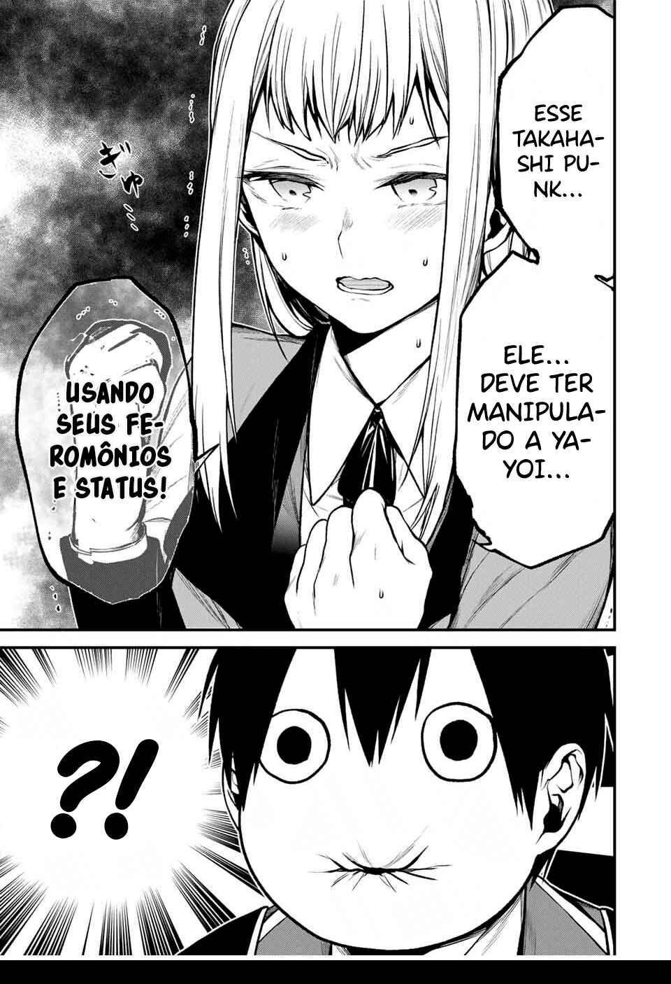 Tonari no Kurokawa-san Chapter 18 - Page 18