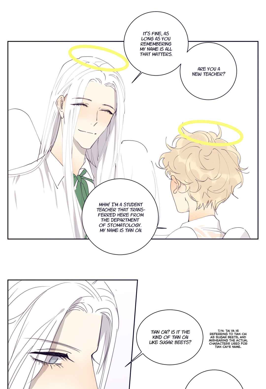 Ring Chapter 29 - Page 7