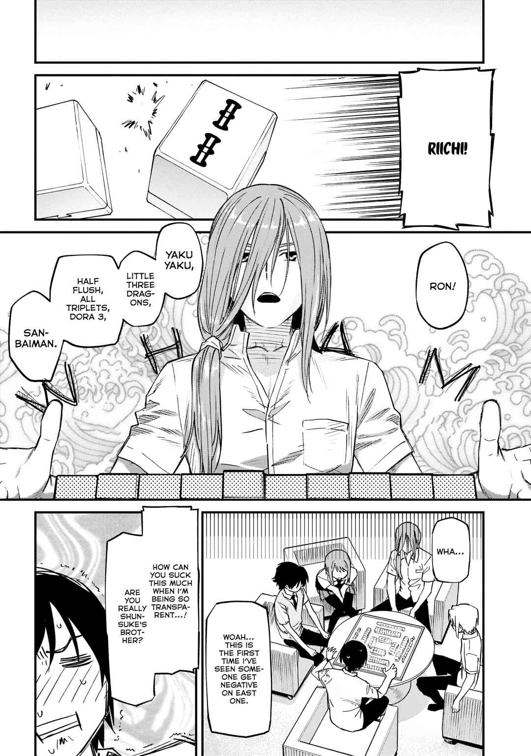 Charlotte Chapter 37 - Page 9