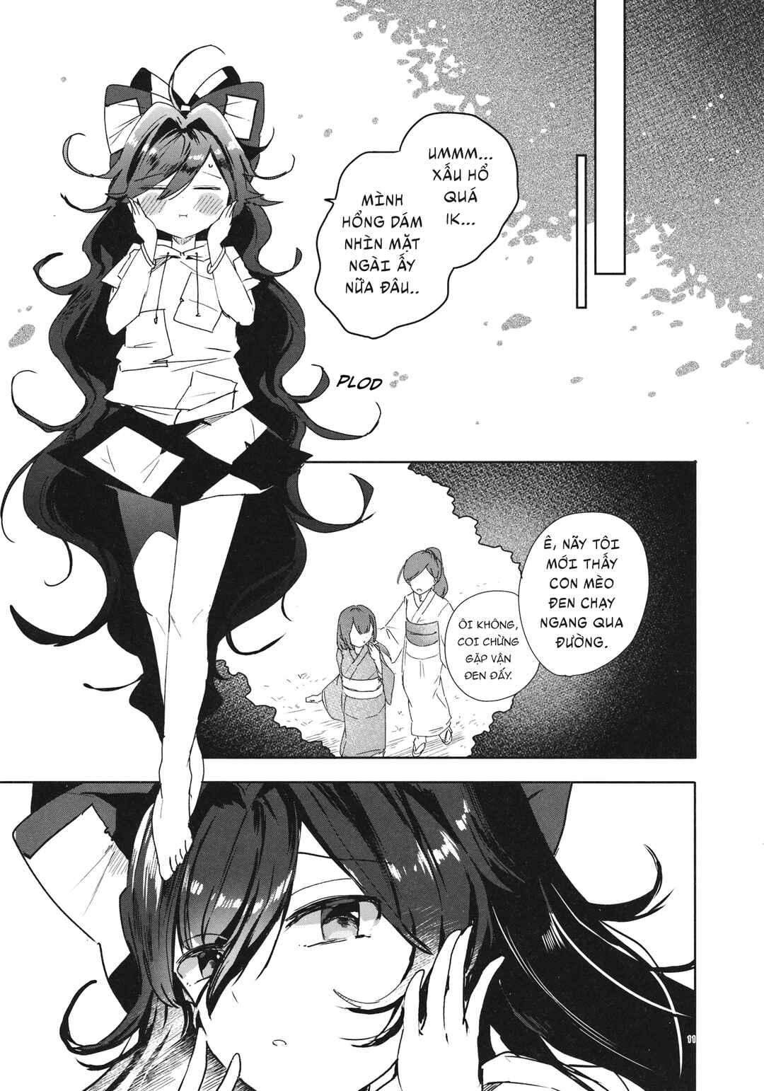 Tennin-sama to Kuroi Neko Chapter ? - Page 10