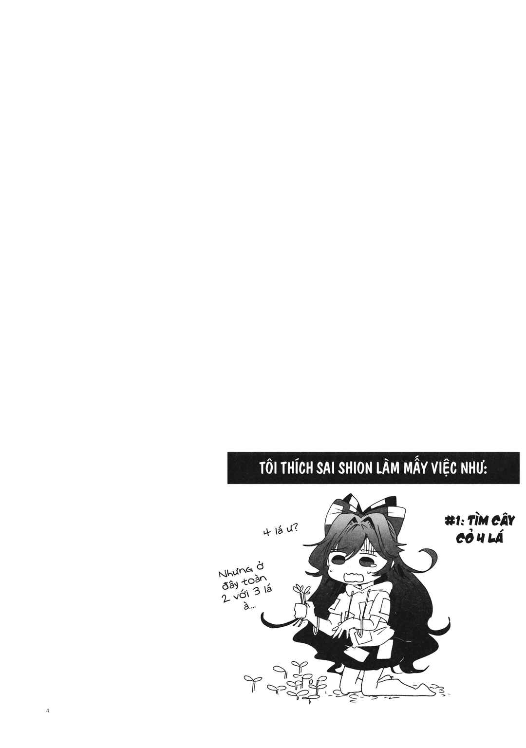 Tennin-sama to Kuroi Neko Chapter ? - Page 3