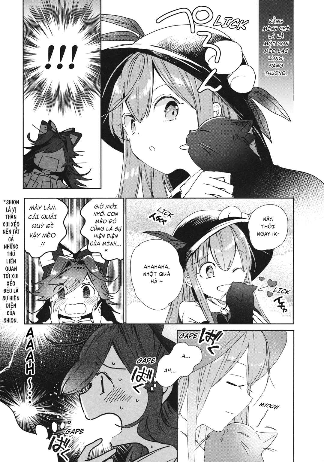 Tennin-sama to Kuroi Neko Chapter ? - Page 6