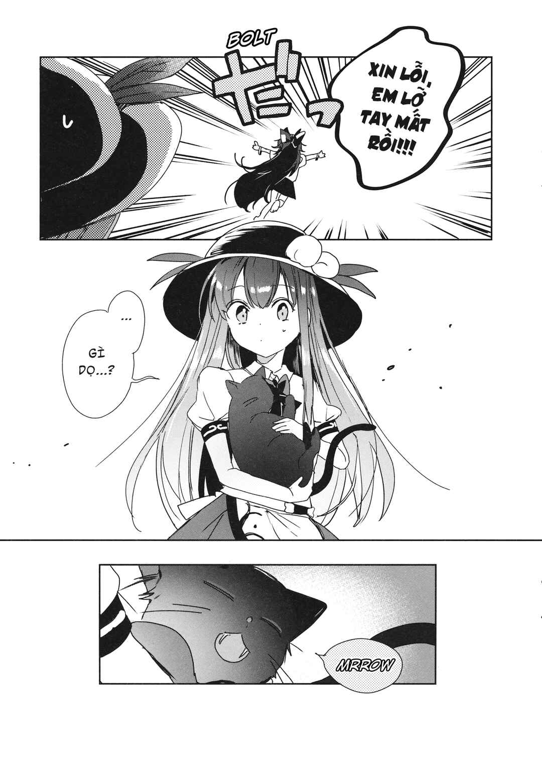 Tennin-sama to Kuroi Neko Chapter ? - Page 8
