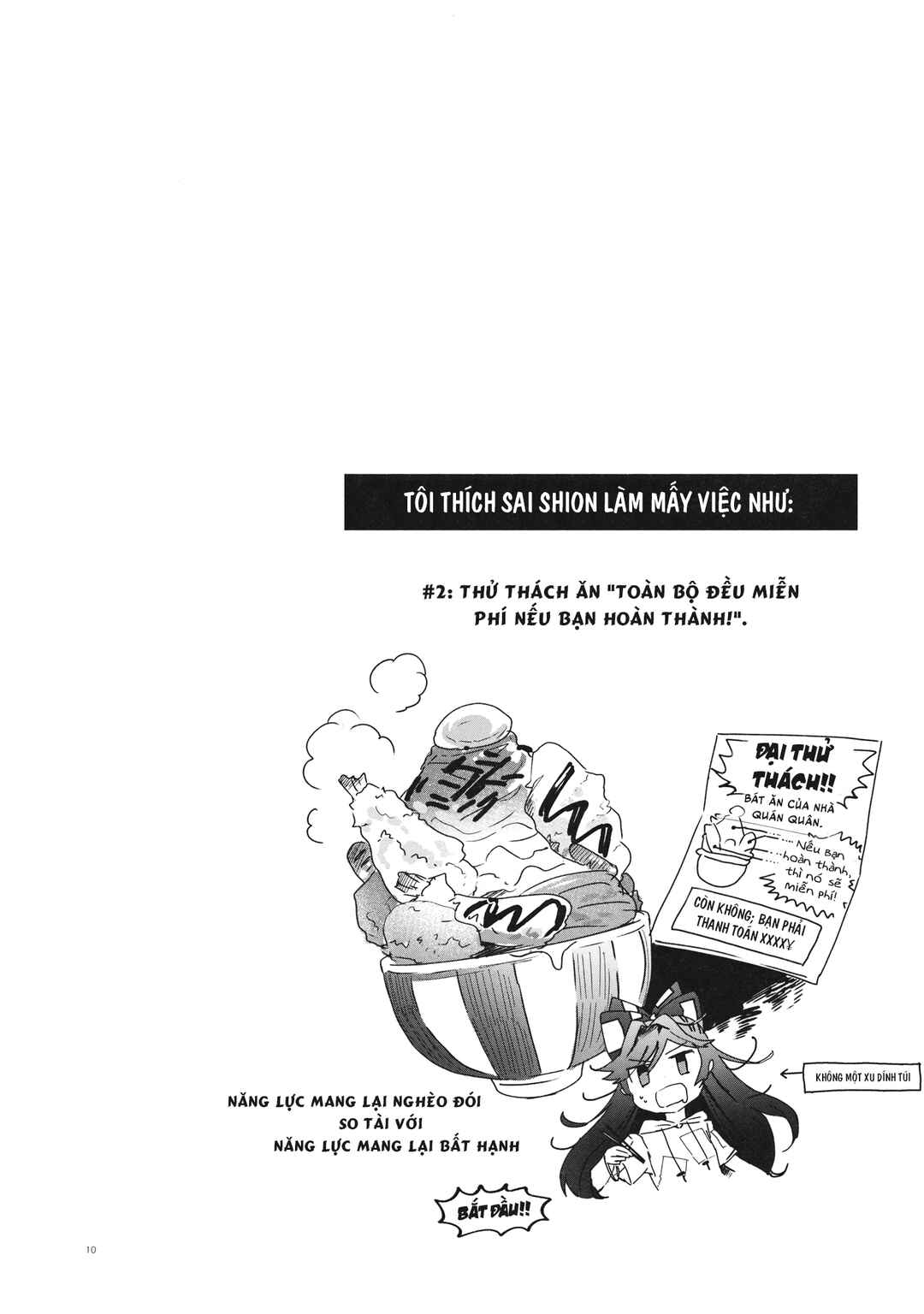 Tennin-sama to Kuroi Neko Chapter ? - Page 9