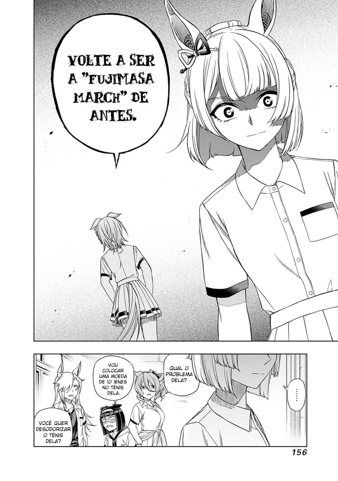 Uma Musume: Cinderella Gray Gaiden ~The mermaid left behind~ Chapter ? - Page 13