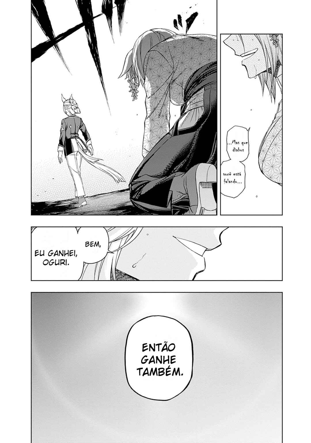 Uma Musume: Cinderella Gray Gaiden ~The mermaid left behind~ Chapter ? - Page 27