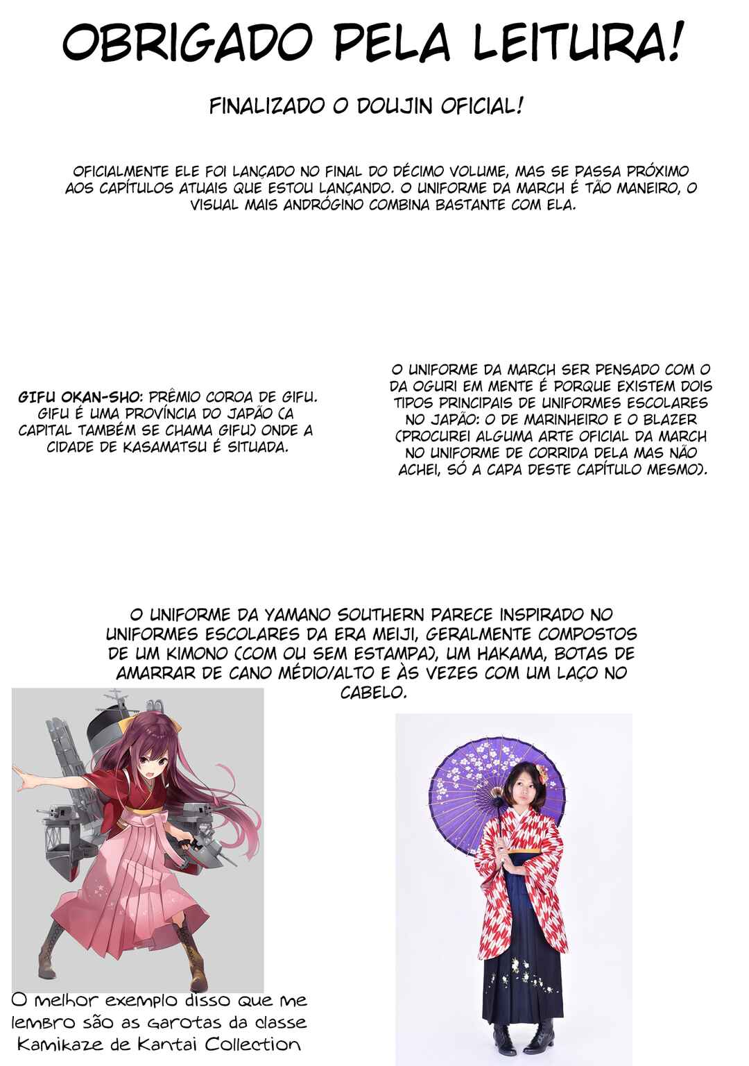 Uma Musume: Cinderella Gray Gaiden ~The mermaid left behind~ Chapter ? - Page 34