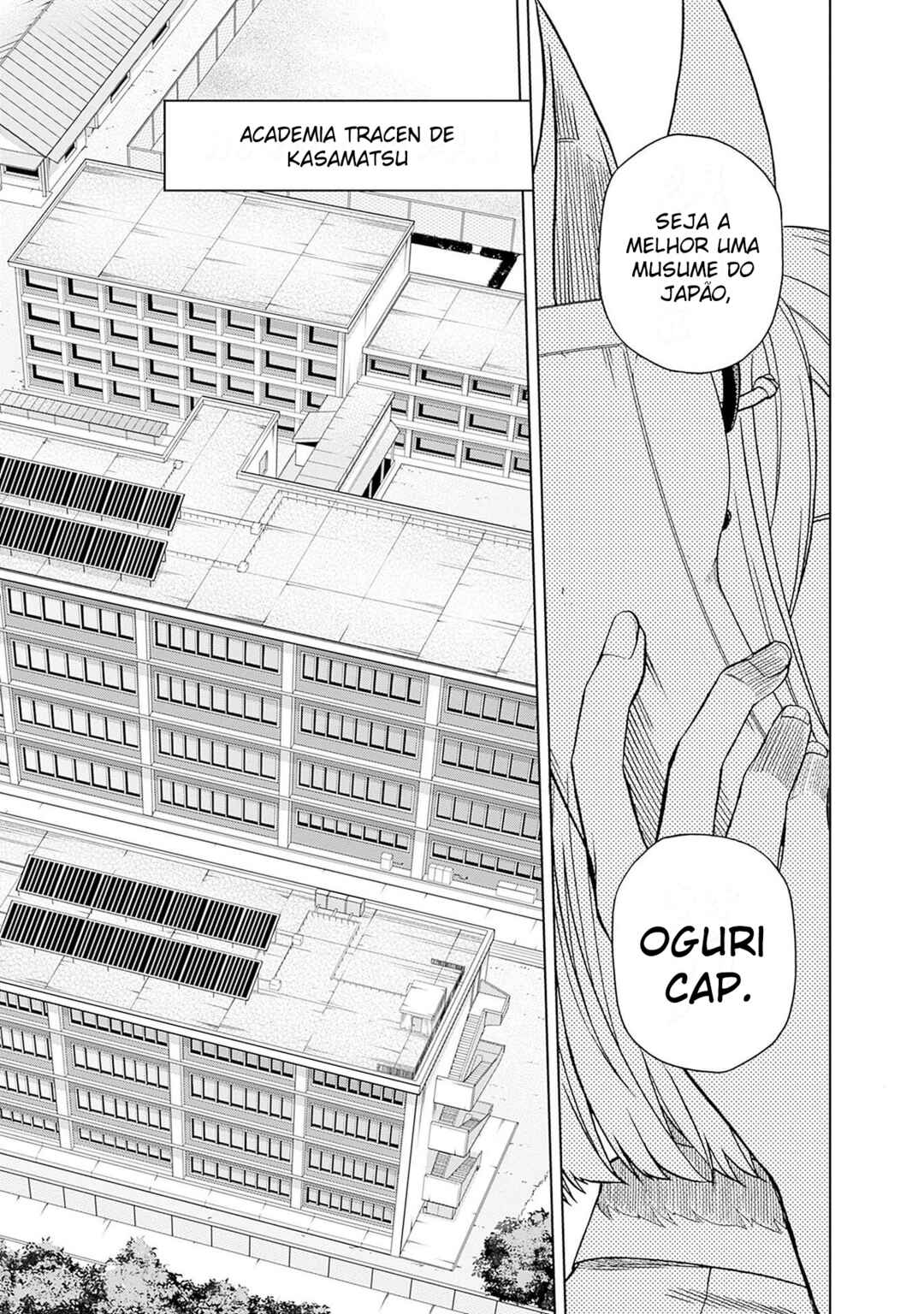 Uma Musume: Cinderella Gray Gaiden ~The mermaid left behind~ Chapter ? - Page 4