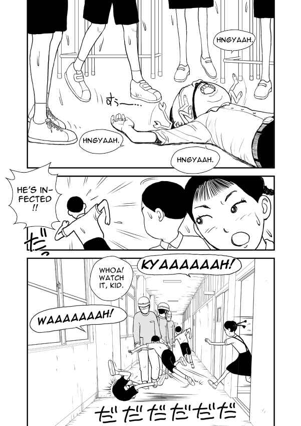 Paperakyu Chapter 8 - Page 1
