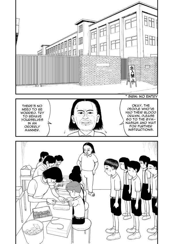 Paperakyu Chapter 8 - Page 11