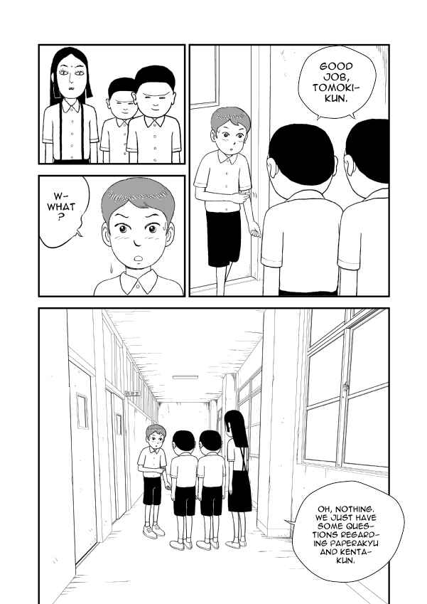 Paperakyu Chapter 8 - Page 13