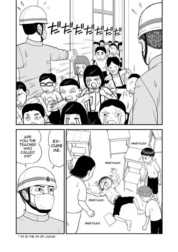 Paperakyu Chapter 8 - Page 2