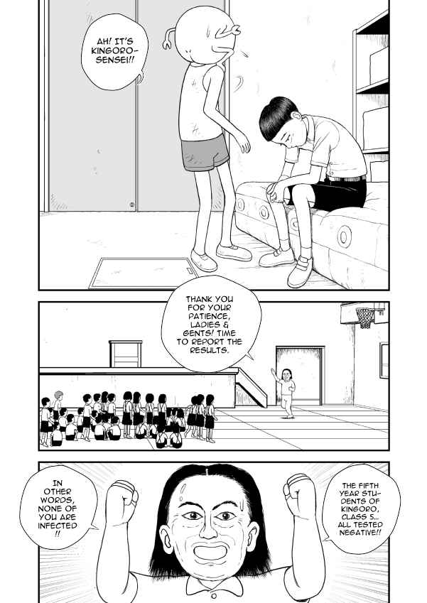 Paperakyu Chapter 8 - Page 23