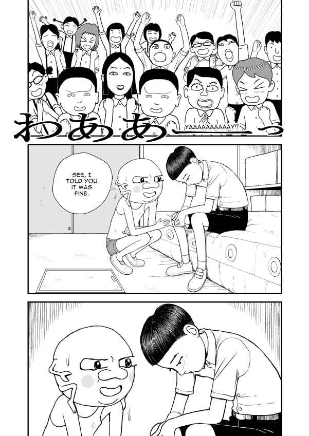 Paperakyu Chapter 8 - Page 24