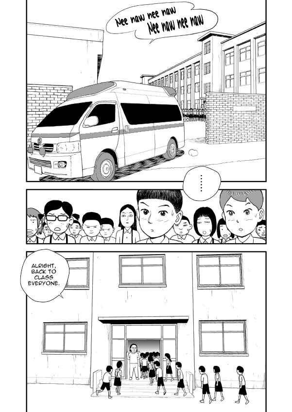 Paperakyu Chapter 8 - Page 9