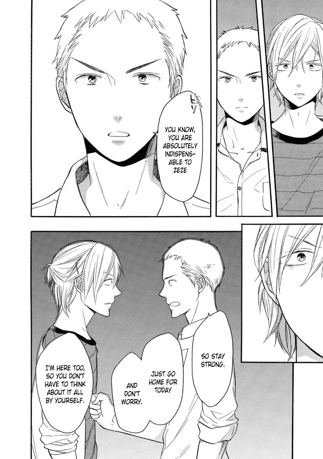 Bokura no Kiseki Chapter 77 - Page 12