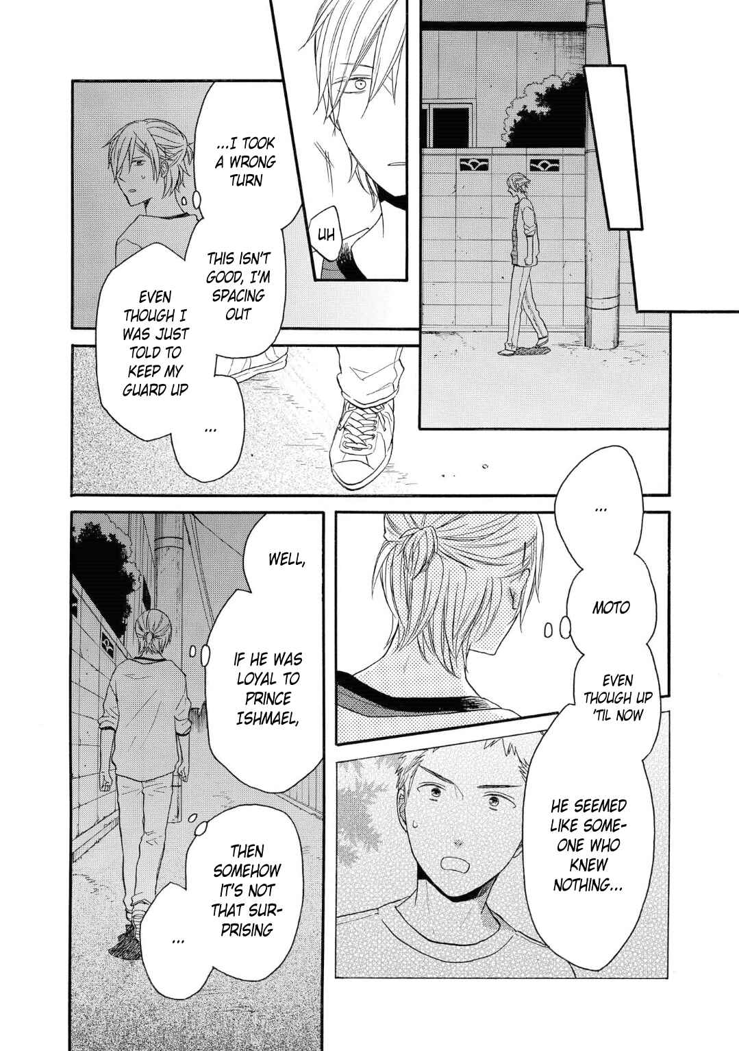 Bokura no Kiseki Chapter 77 - Page 13