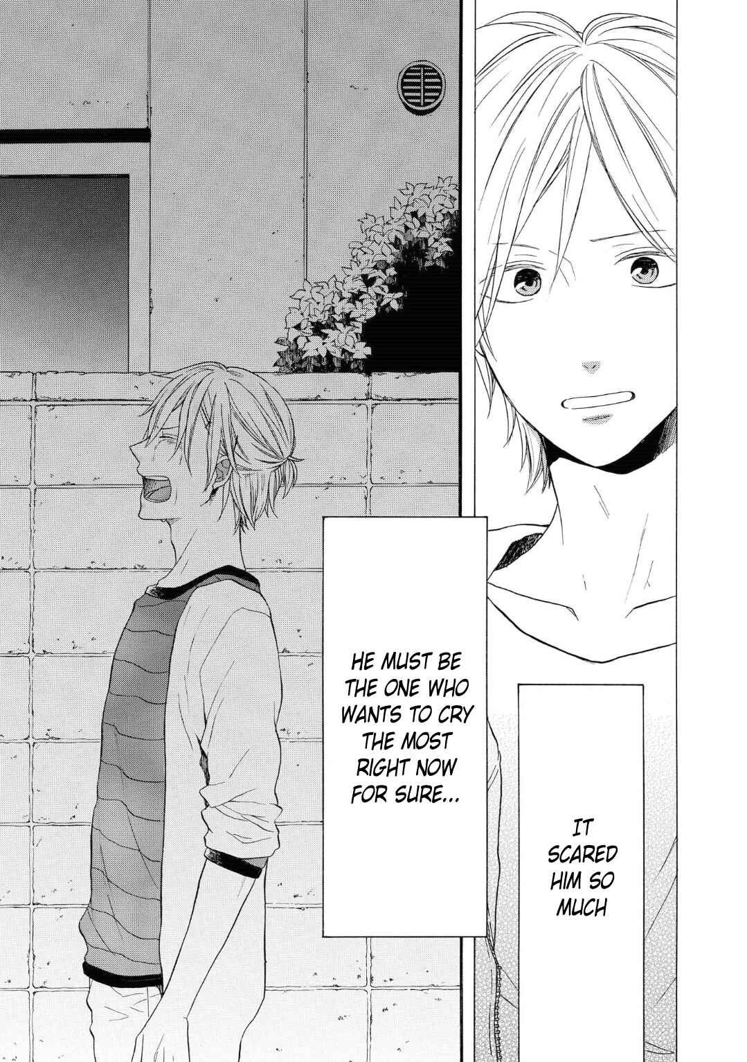 Bokura no Kiseki Chapter 77 - Page 17
