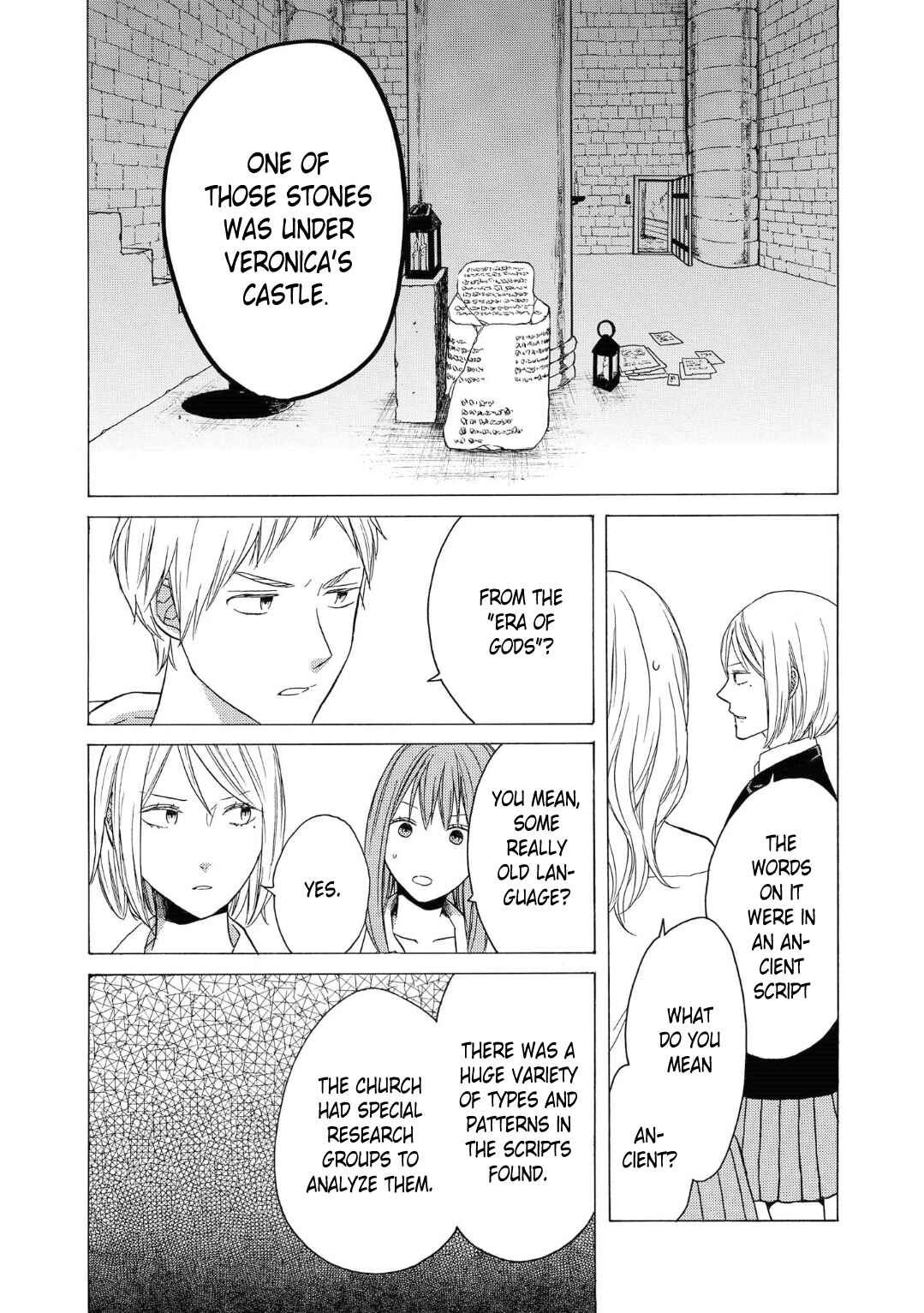 Bokura no Kiseki Chapter 77 - Page 19