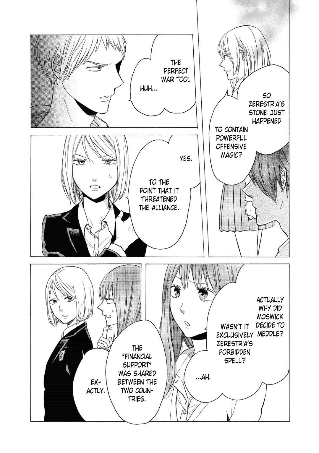 Bokura no Kiseki Chapter 77 - Page 21