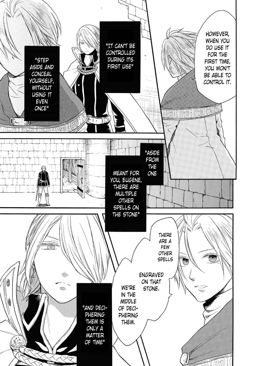 Bokura no Kiseki Chapter 77 - Page 25