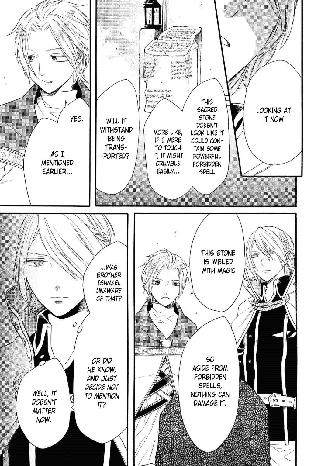 Bokura no Kiseki Chapter 77 - Page 27